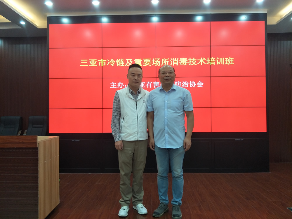 定期进行天行平台_天行（中国）一站式服务平台培训
